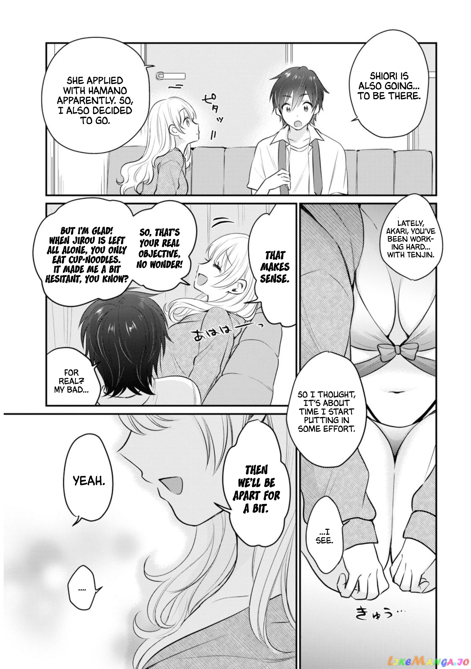 More Than a Married Couple, But Not Lovers, Chapter 19 image 20